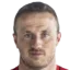 Ádám Vígh