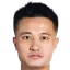 Yang Kuo