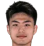 Ling Jie