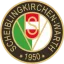 USV Scheiblingkirchen-Warth