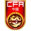 Trung Quốc U17