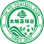 Tai Po