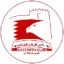 East Riffa