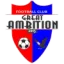 Great Ambitions