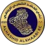 Al Hashd Al Shade