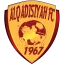 Al Qadisiya Al Khubar U21