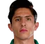 Alan Cervantes