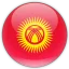 Kyrgyzstan nữ