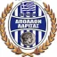 Apollon Larissa U19