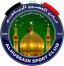 Al Hussein