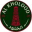 Al Kholood
