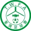Tsuen Wan
