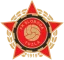 FK Sloboda Tuzla U19
