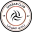 Al Shabab Youth