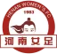 Henan Women